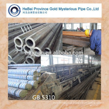 GB/T 8162 SEAMLESS STEEL TUBES FOR STRUCTURAL PURPOSES